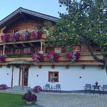 Ferienwohnung Steinernes Meer Maria Alm Extérieur photo